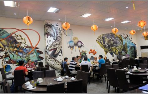 景谷海鲜餐厅墙体彩绘